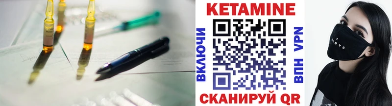 кракен онион  Перевоз  Кетамин ketamine 
