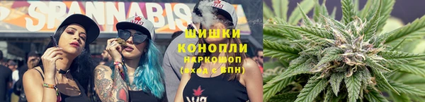 мефедрон Вяземский