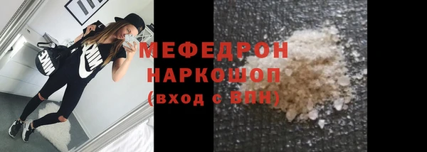 гашиш Вязники