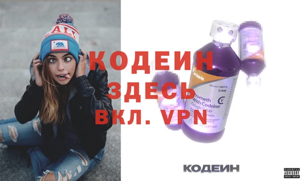 гашиш Вязники