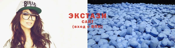 гашиш Вязники