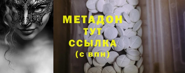 гашиш Вязники