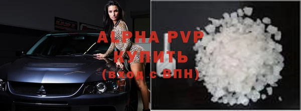 гашиш Вязники