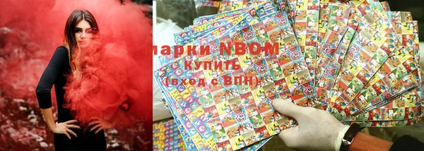 гашиш Вязники
