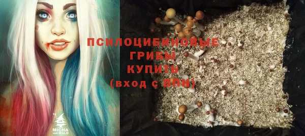 гашиш Вязники
