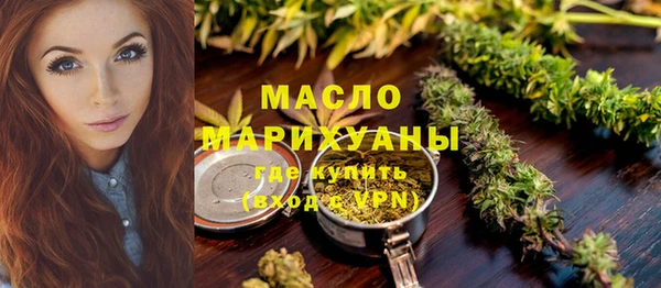 ГАЛЛЮЦИНОГЕННЫЕ ГРИБЫ Тихвин