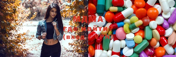 ПСИЛОЦИБИНОВЫЕ ГРИБЫ Вязьма