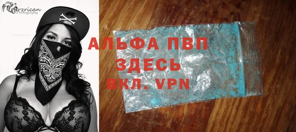 ПСИЛОЦИБИНОВЫЕ ГРИБЫ Вязьма