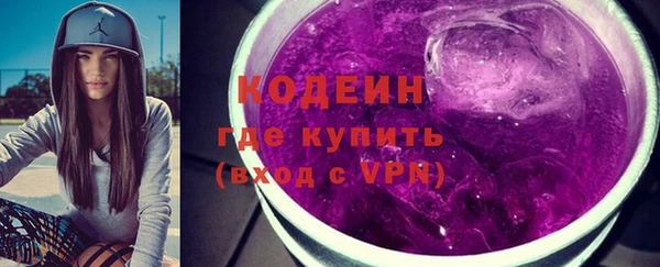 СК Тобольск
