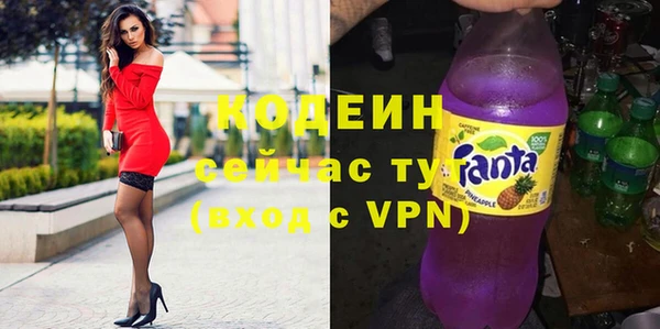 СК Тобольск