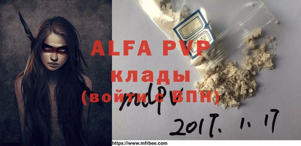 гашиш Вязники