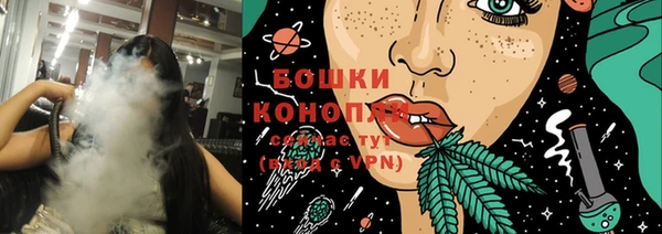 гашиш Вязники