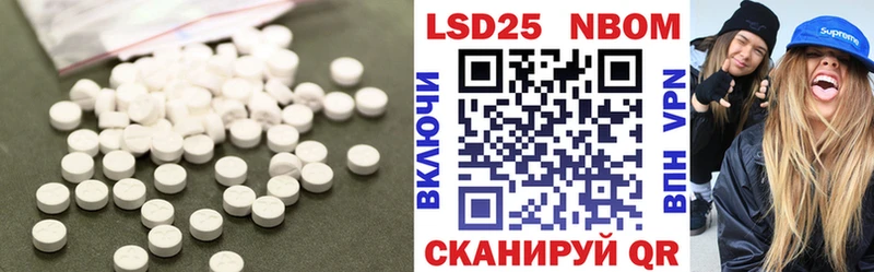 ЛСД экстази ecstasy  Перевоз 